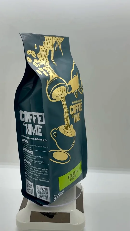 ตัวอย่างบรรจุภัณฑ์กาแฟของบริษัท